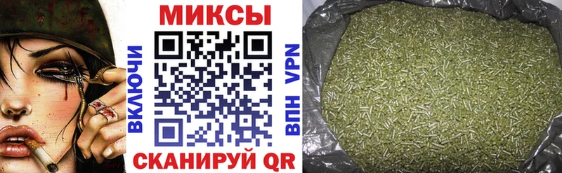 купить наркоту  Сенгилей  Бутират BDO 