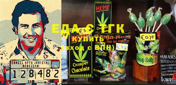 амфетамин Алексин