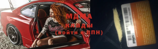 не бодяженный Алзамай