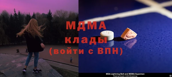 не бодяженный Алзамай