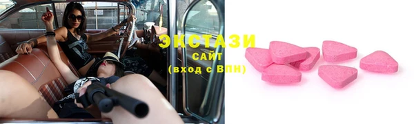не бодяженный Алзамай