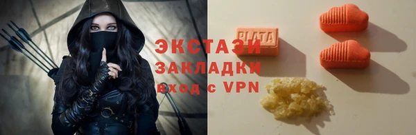 не бодяженный Алзамай