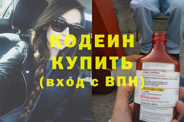 не бодяженный Алзамай