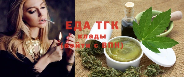не бодяженный Алзамай