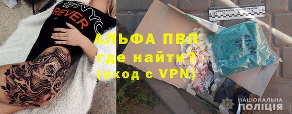 не бодяженный Алзамай