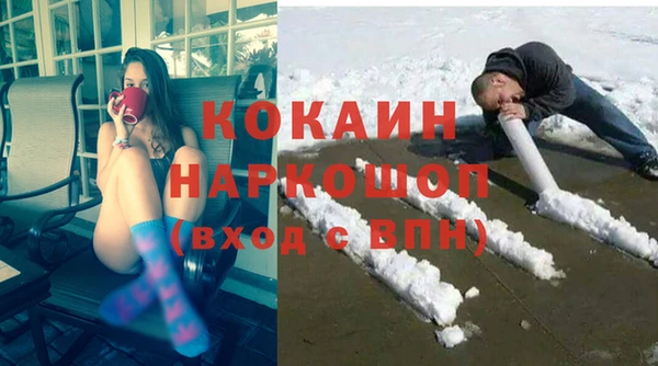 не бодяженный Алзамай