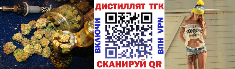 ТГК Wax  мориарти официальный сайт  Сенгилей 